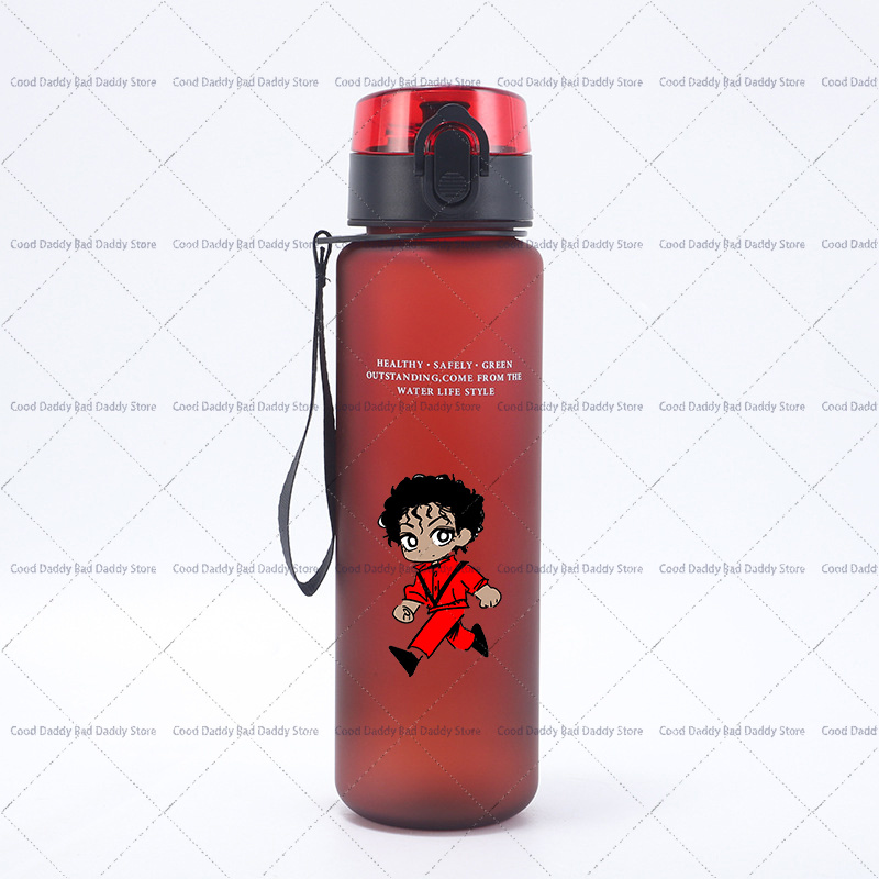Cartoon Figure Michael Jackson - Aquatic Gym recension och pris